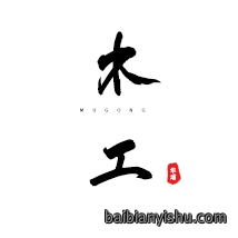 640 (14).png