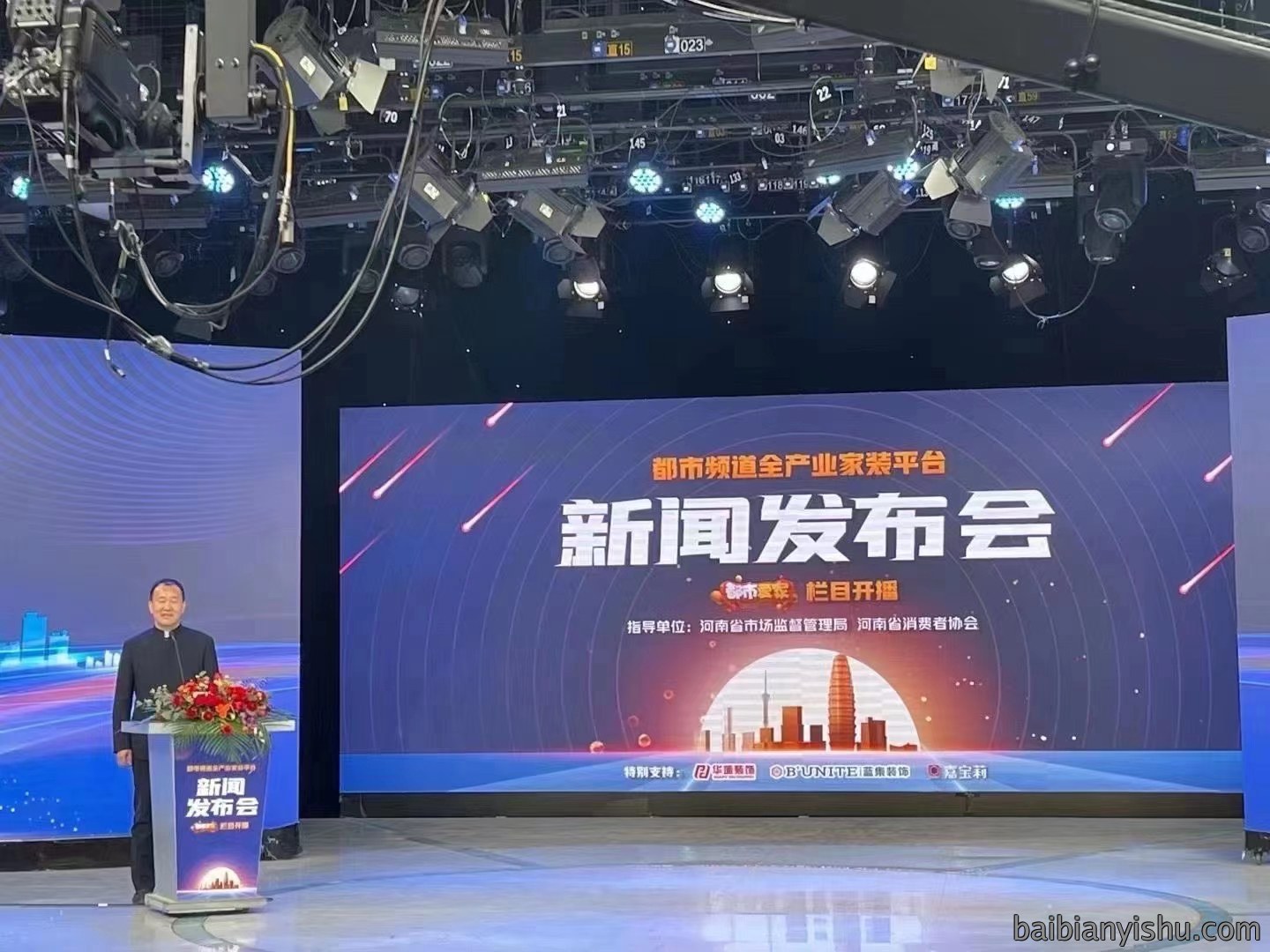 微信图片_20210329142813.jpg