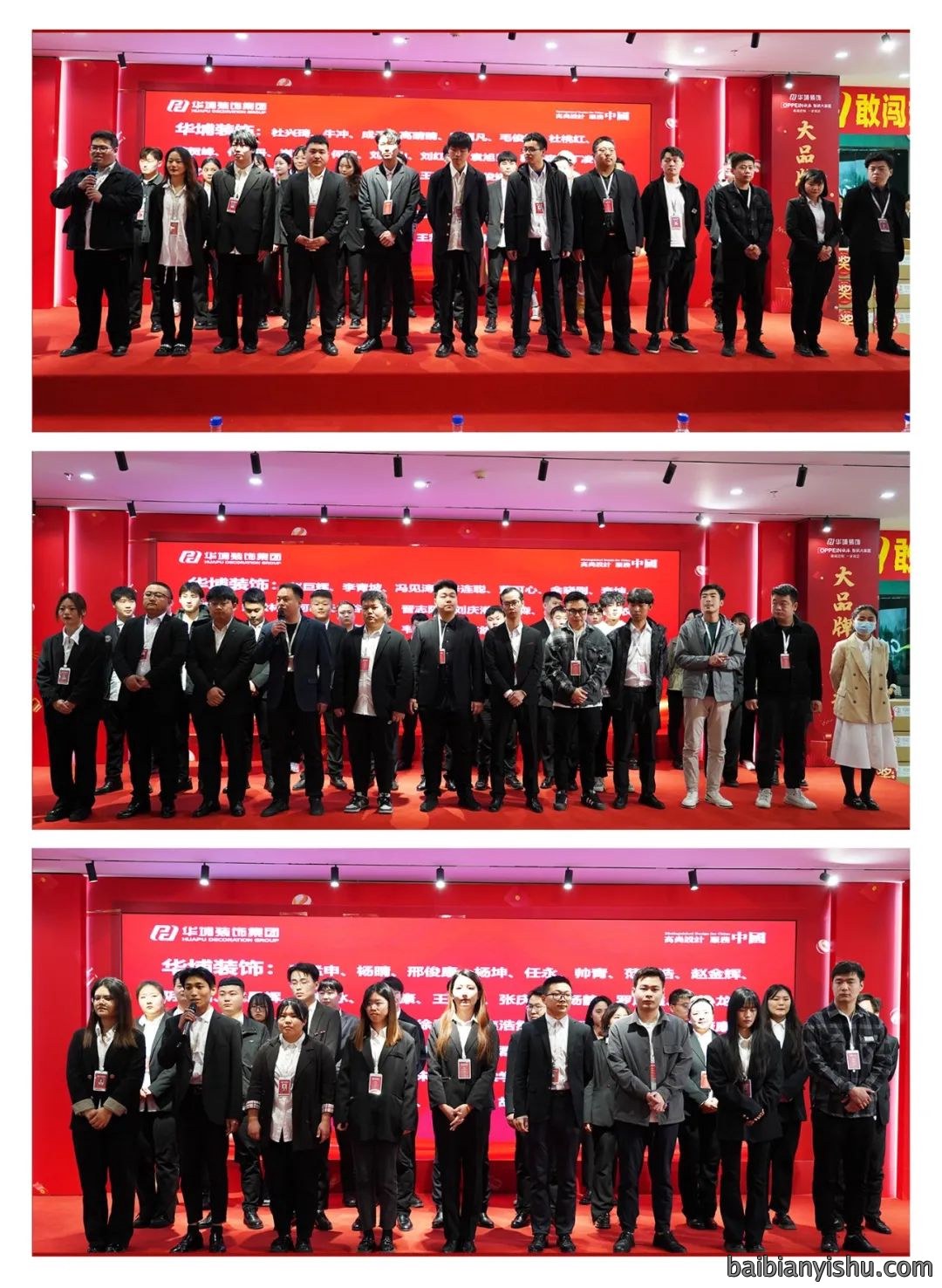 微信图片_20230319104619.jpg