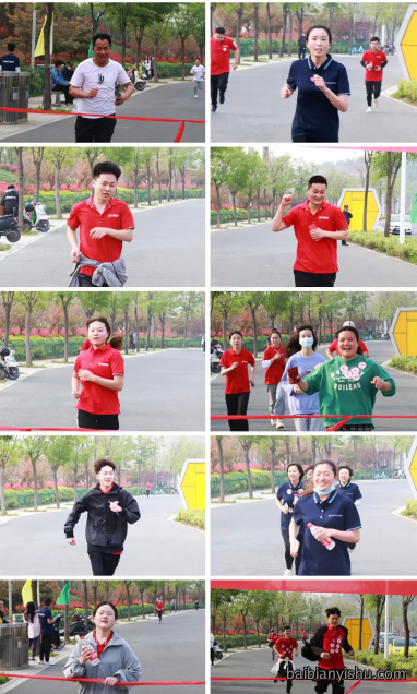 微信图片_20210413091818_看图王ko.png