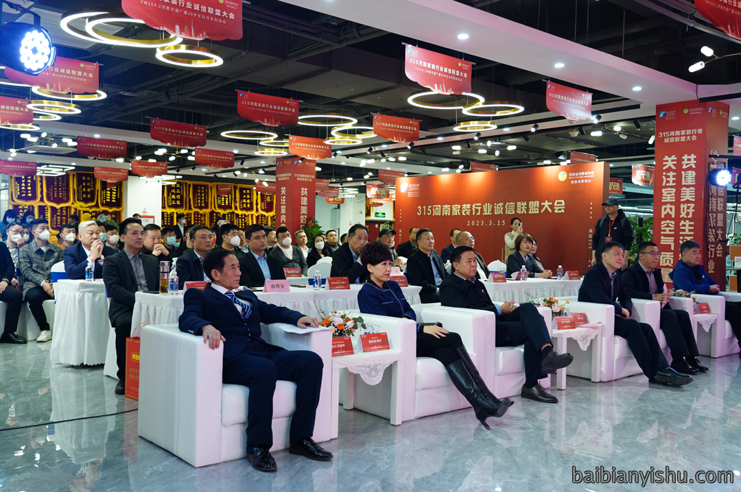 微信图片_20230319110116.png