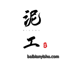 640 (13).png