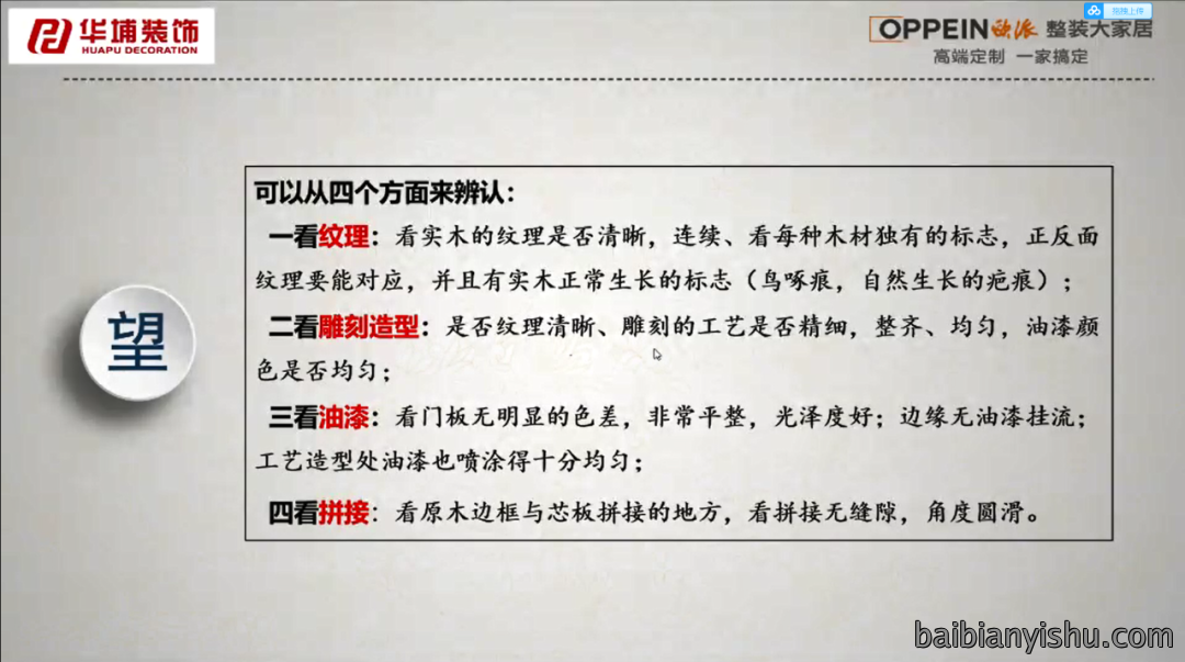 640 (24).png