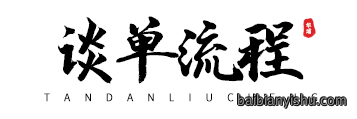 640 (16).png