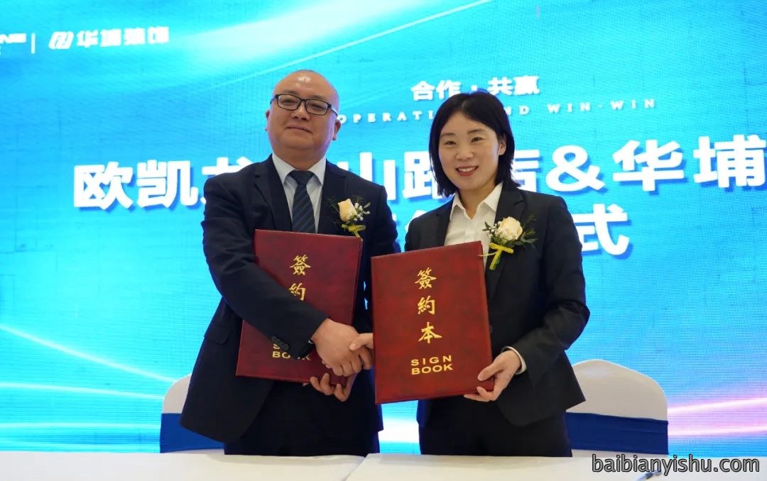 微信图片_20230318140651.jpg