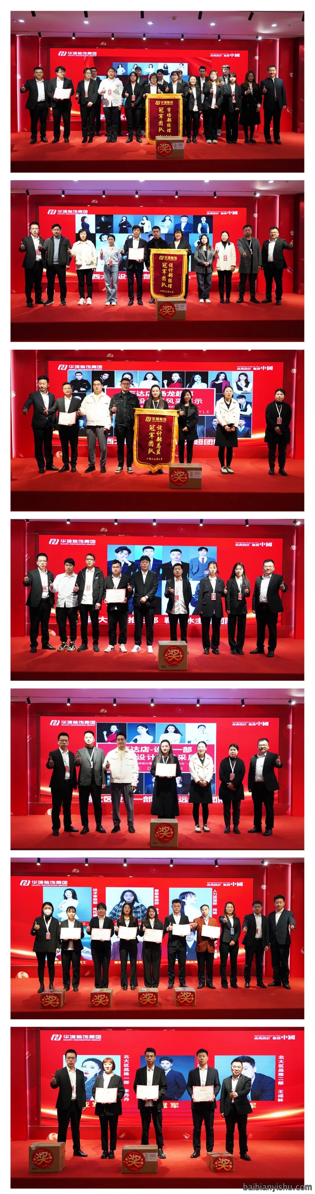 微信图片_20230319104631.jpg
