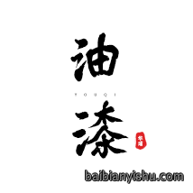 640 (15).png